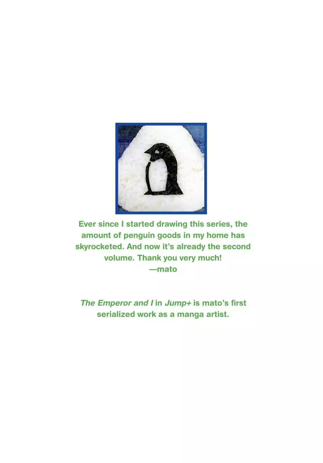 Emperor and I Chapter 9.6 page 3 - vol.2: Reina and the Java Sparrow