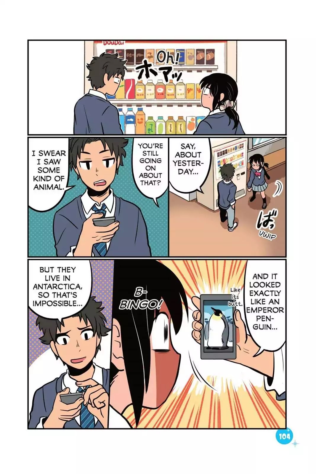 Emperor and I Chapter 9 page 4 - Chapter 9: Emperor and a Friend