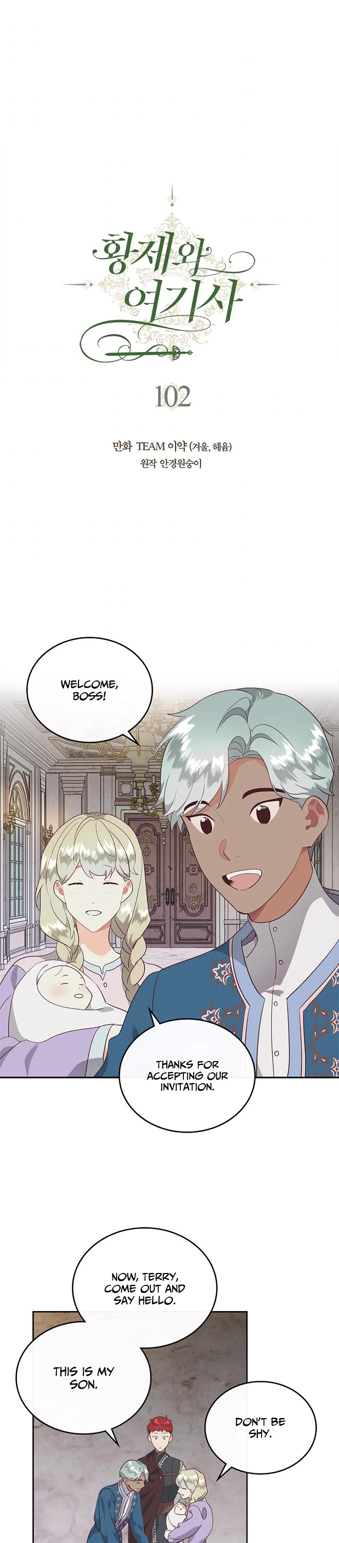 Emperor And The Female Knight Chapter 102 page 2 - Chapter 102