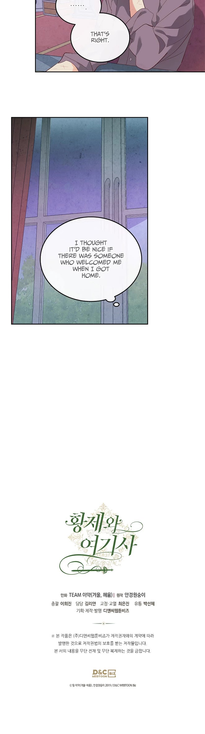 Emperor And The Female Knight Chapter 102 page 34 - Chapter 102