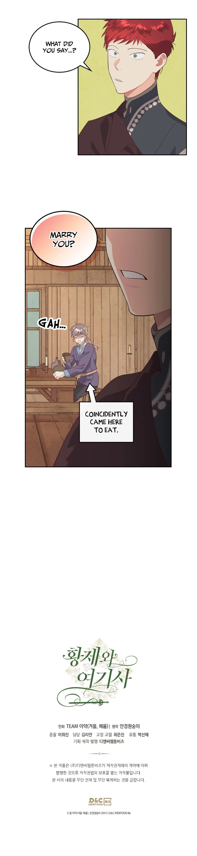 Emperor And The Female Knight Chapter 103 page 23 - Chapter 103
