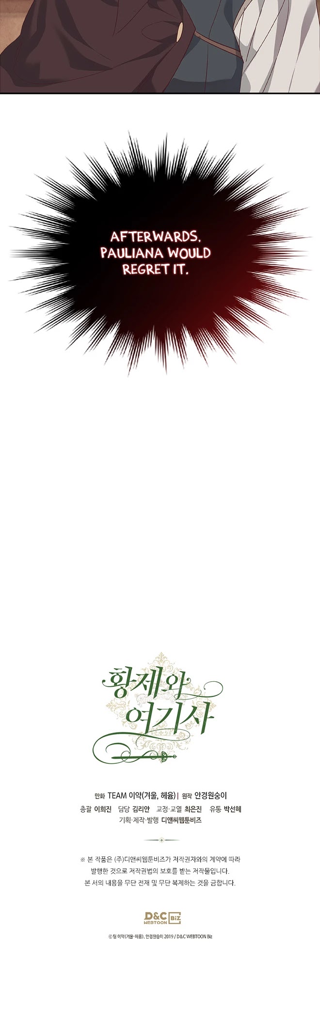 Emperor And The Female Knight Chapter 104 page 30 - Chapter 104