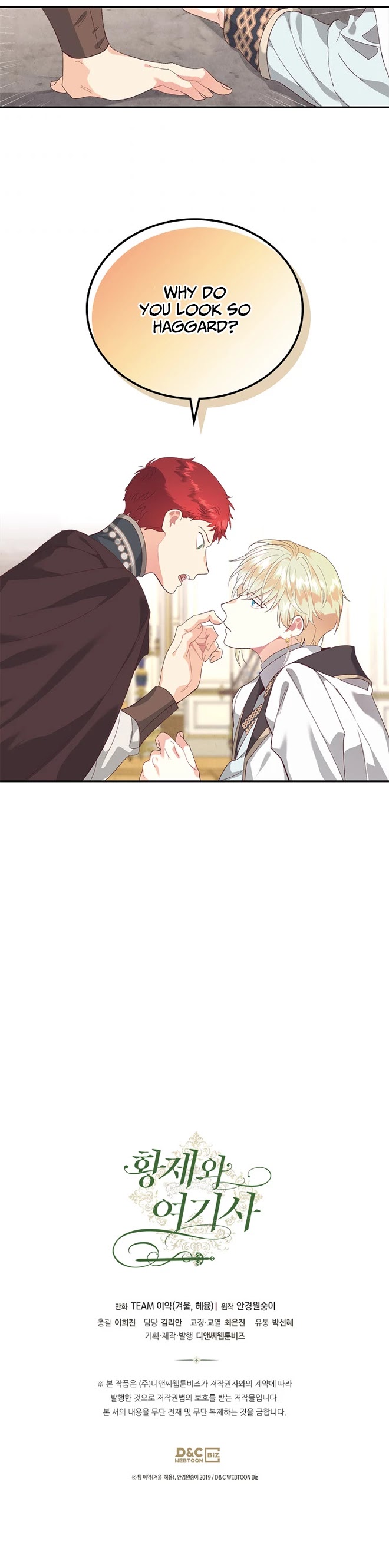 Emperor And The Female Knight Chapter 105 page 34 - Chapter 105
