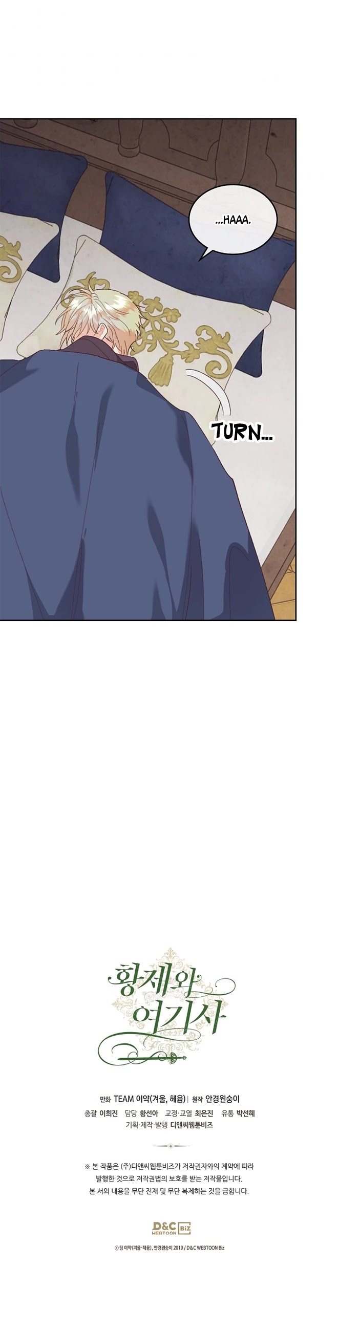 Emperor And The Female Knight Chapter 109 page 38 - Chapter 109