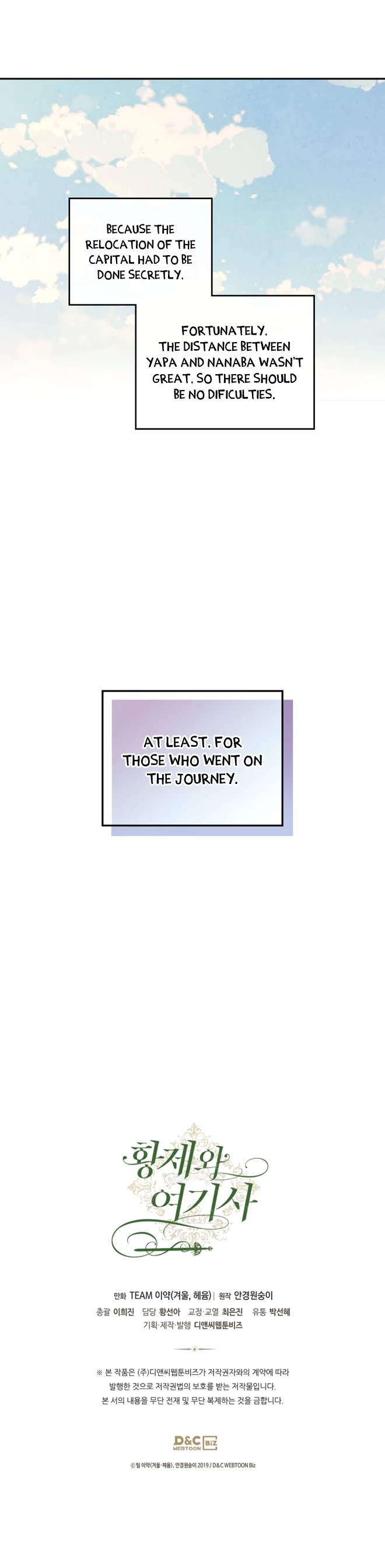 Emperor And The Female Knight Chapter 110 page 34 - Chapter 110
