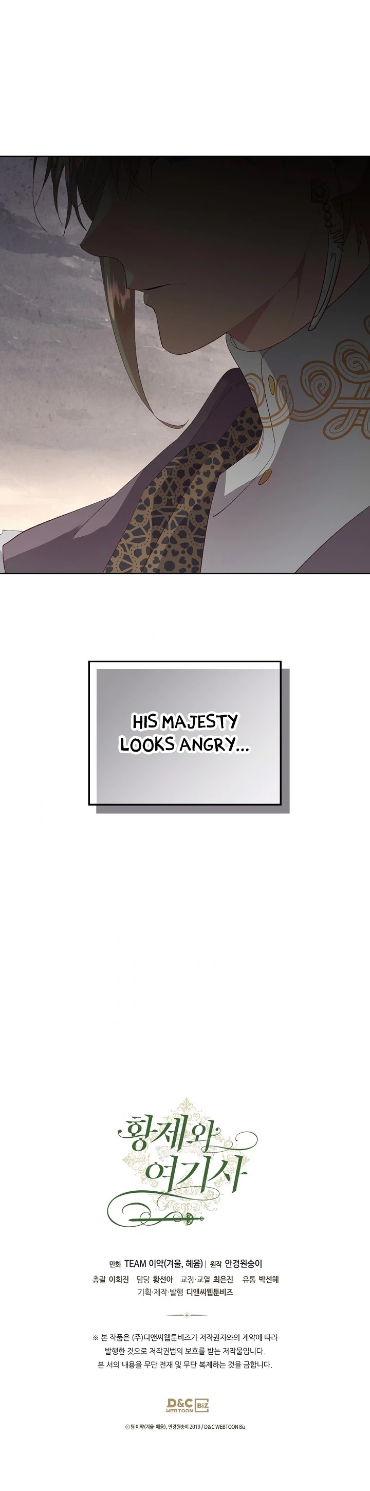 Emperor And The Female Knight Chapter 114 page 42 - Chapter 114