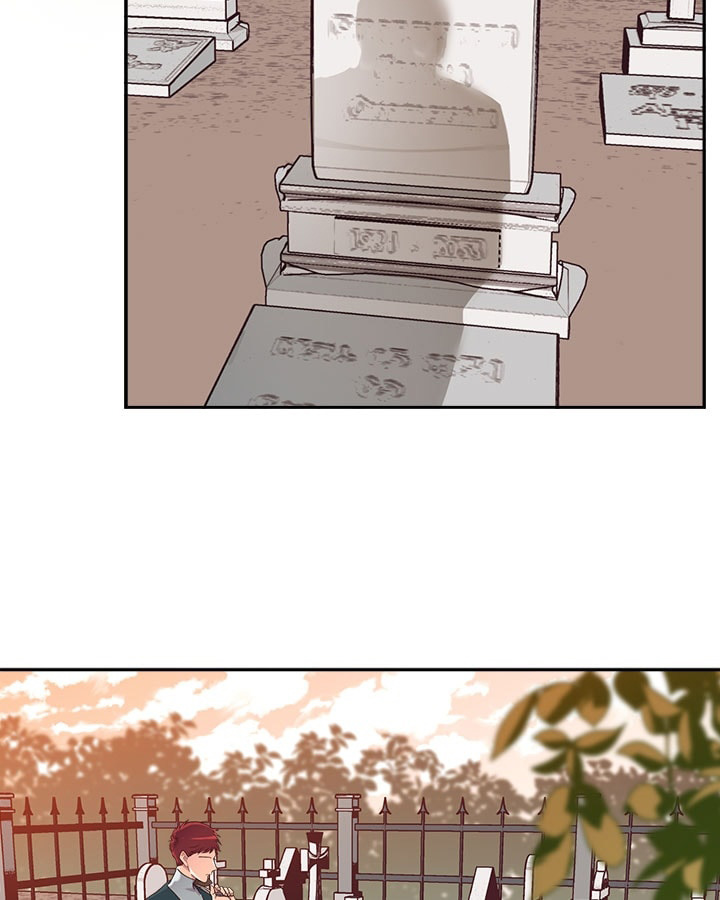 Emperor And The Female Knight Chapter 12 page 14 - Chapter 12