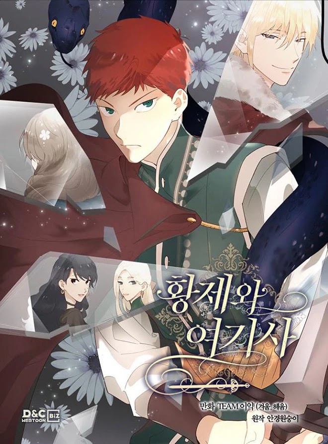 Emperor And The Female Knight Chapter 121 page 1 - Chapter 121