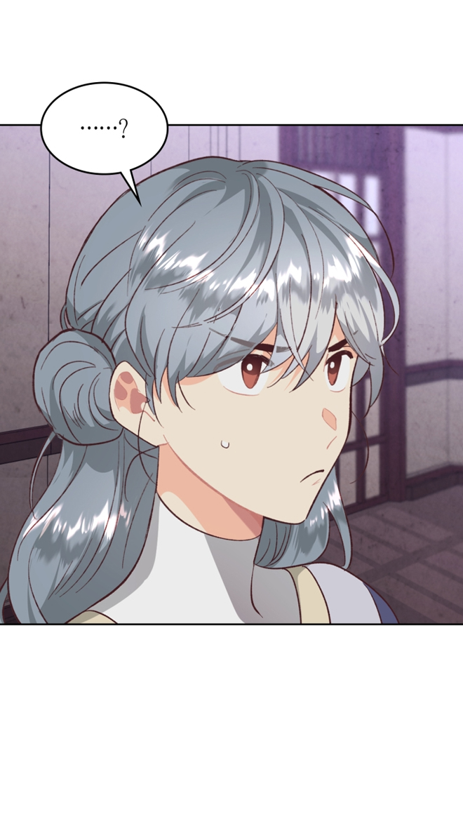 Emperor And The Female Knight Chapter 125 page 74 - Chapter 125