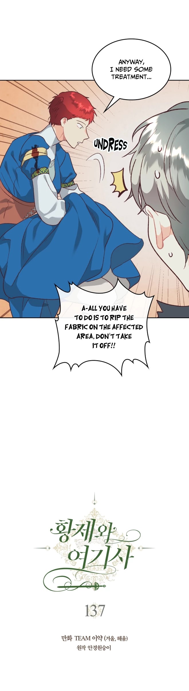 Emperor And The Female Knight Chapter 137 page 4 - Chapter 137