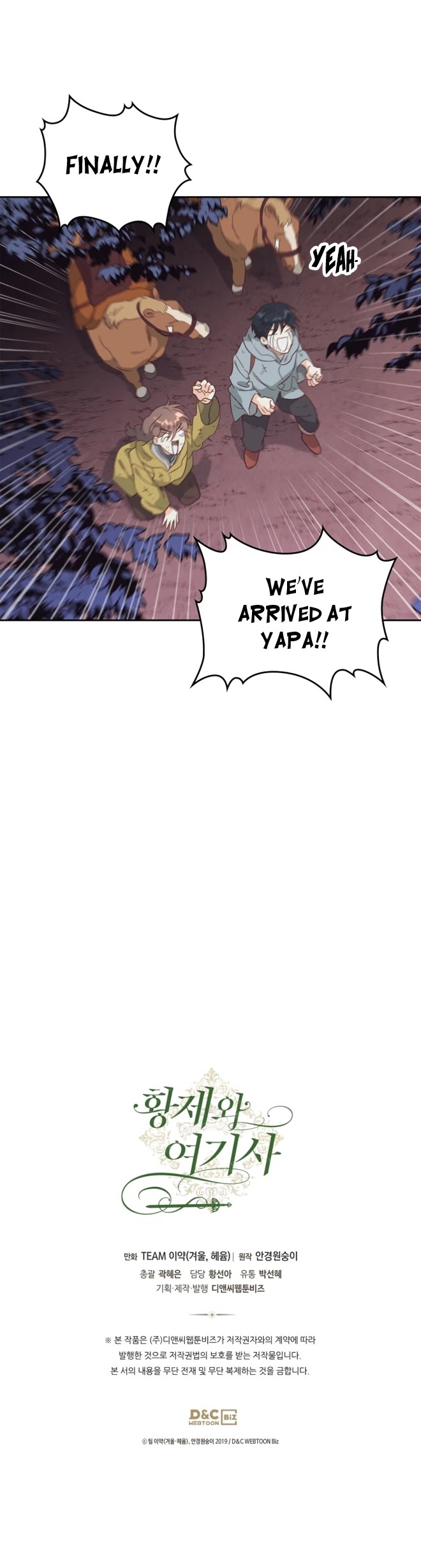 Emperor And The Female Knight Chapter 139 page 34 - Chapter 139