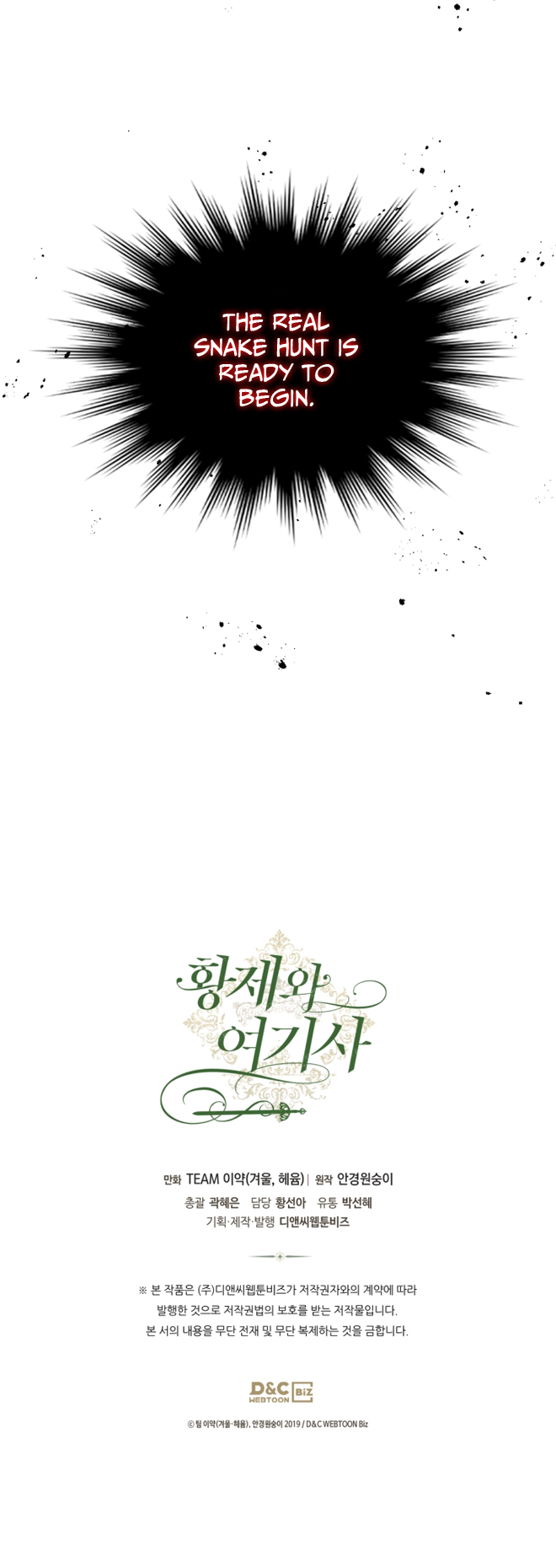 Emperor And The Female Knight Chapter 141 page 37 - Chapter 141