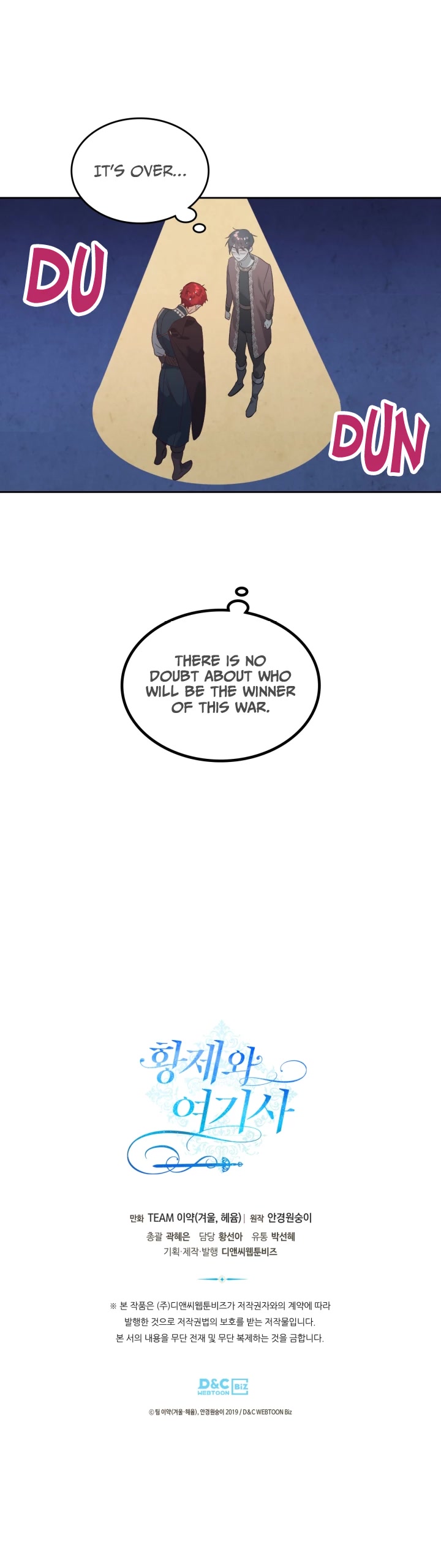 Emperor And The Female Knight Chapter 169 page 39 - Chapter 169