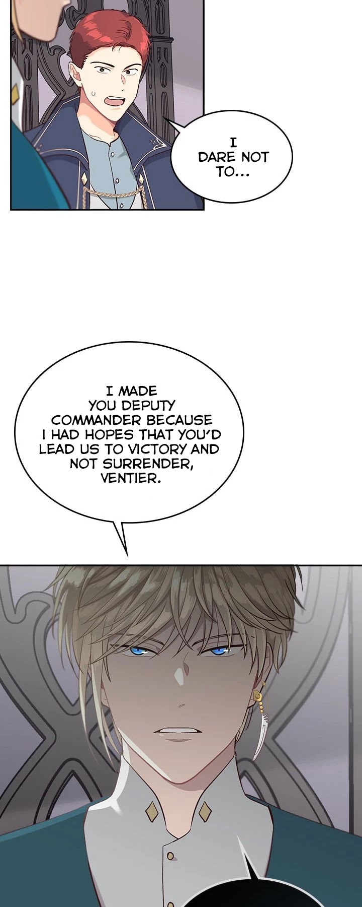 Emperor And The Female Knight Chapter 17 page 17 - Chapter 17