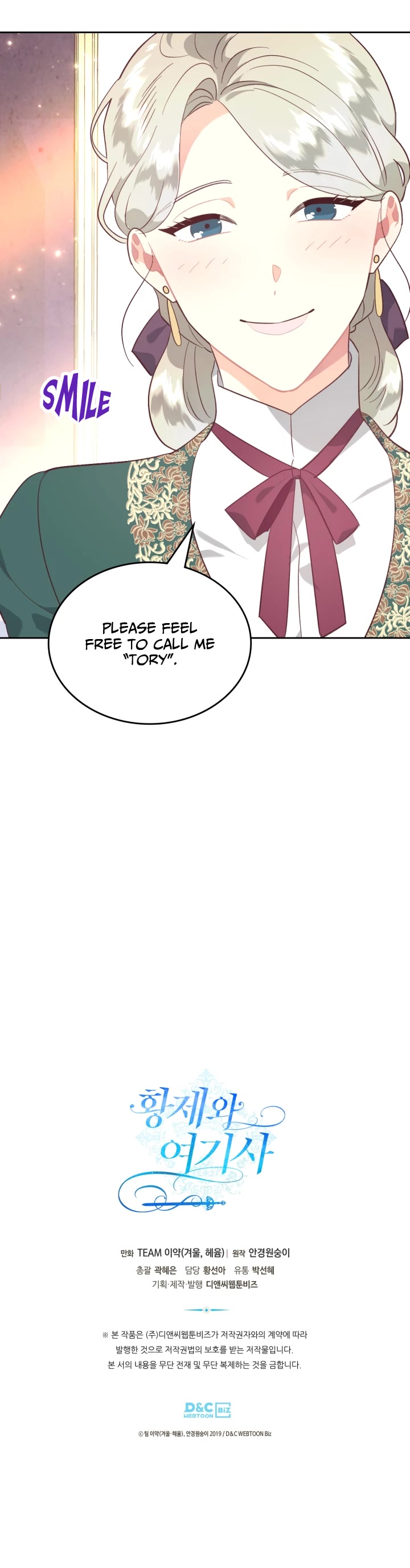 Emperor And The Female Knight Chapter 170 page 45 - Chapter 170