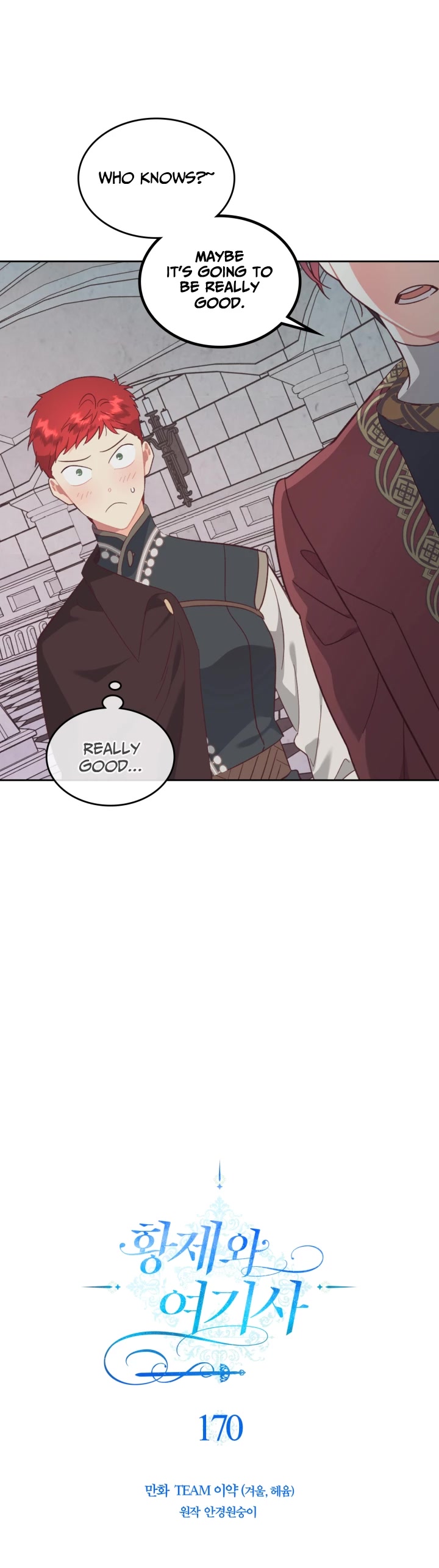 Emperor And The Female Knight Chapter 170 page 7 - Chapter 170