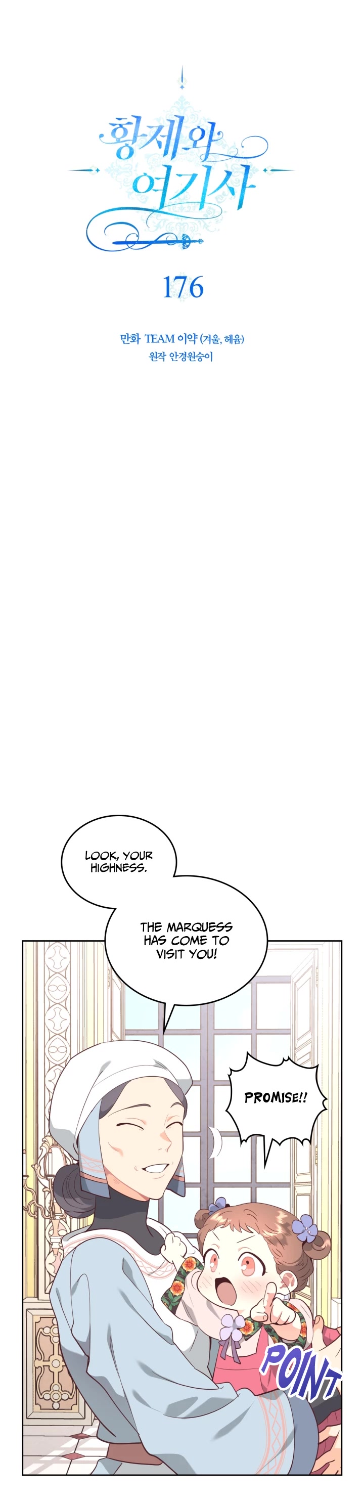 Emperor And The Female Knight Chapter 176 page 8 - Chapter 176
