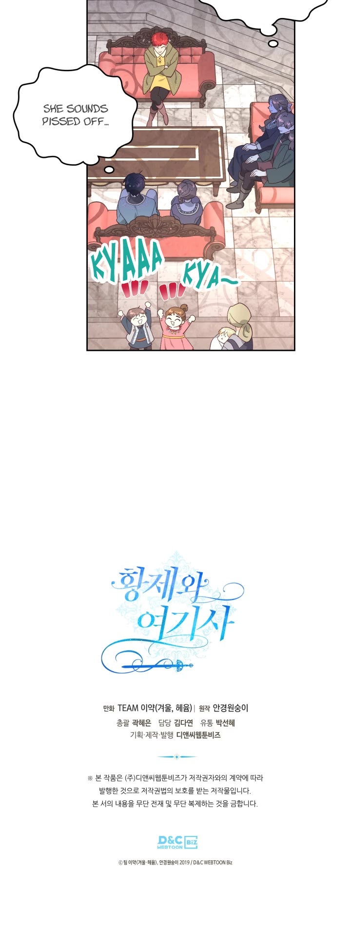Emperor And The Female Knight Chapter 189 page 30 - Chapter 189