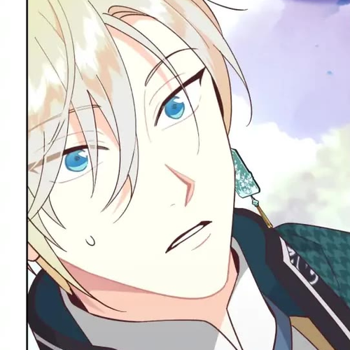 Emperor And The Female Knight Chapter 194 cover