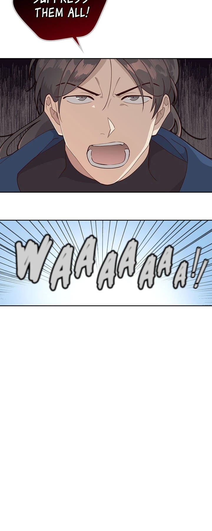Emperor And The Female Knight Chapter 31 page 13 - Chapter 31