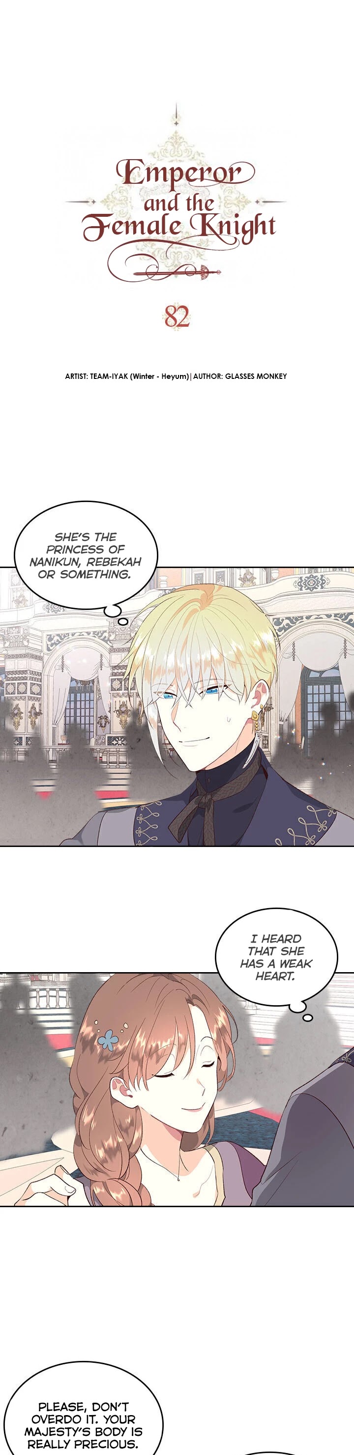 Emperor And The Female Knight Chapter 82 page 2 - Chapter 82