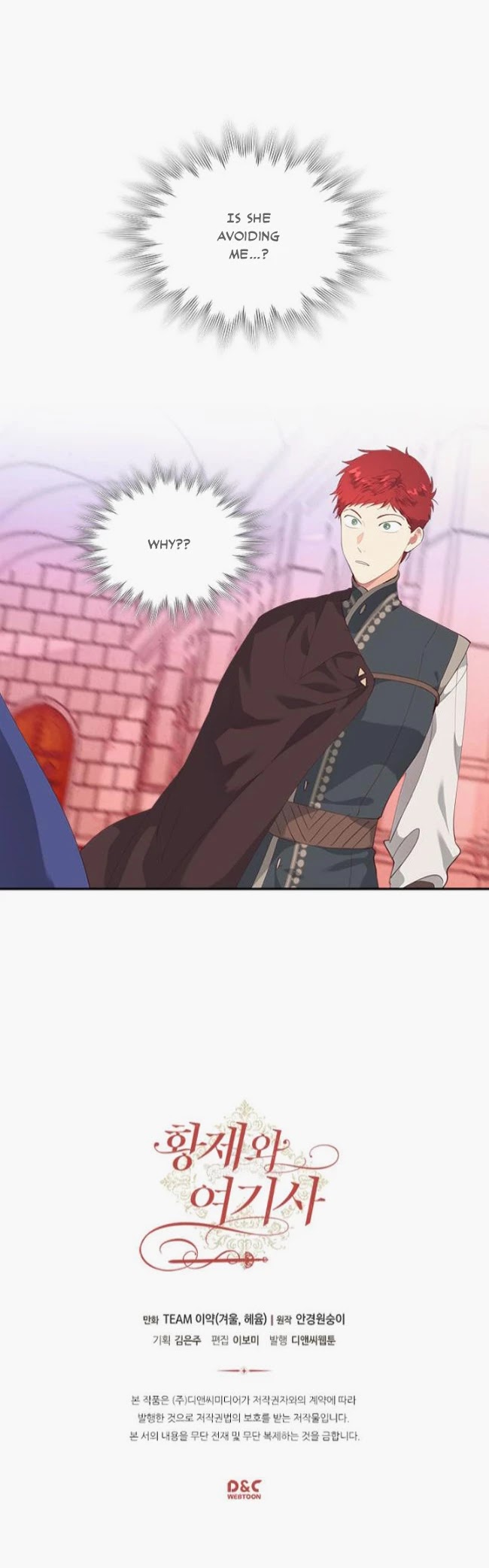 Emperor And The Female Knight Chapter 94 page 31 - Chapter 94