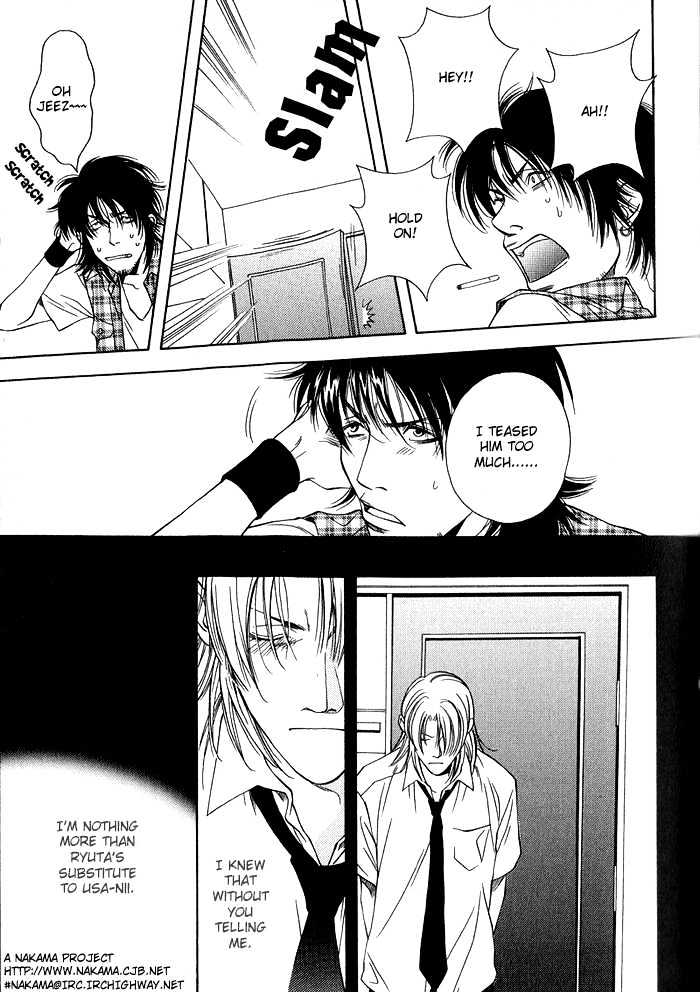 Empty Heart Chapter 1 page 102 - Chapter 1 : Empty Heart