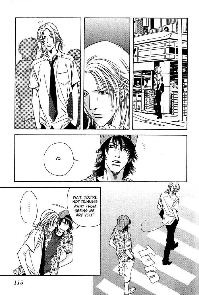 Empty Heart Chapter 1 page 118 - Chapter 1 : Empty Heart