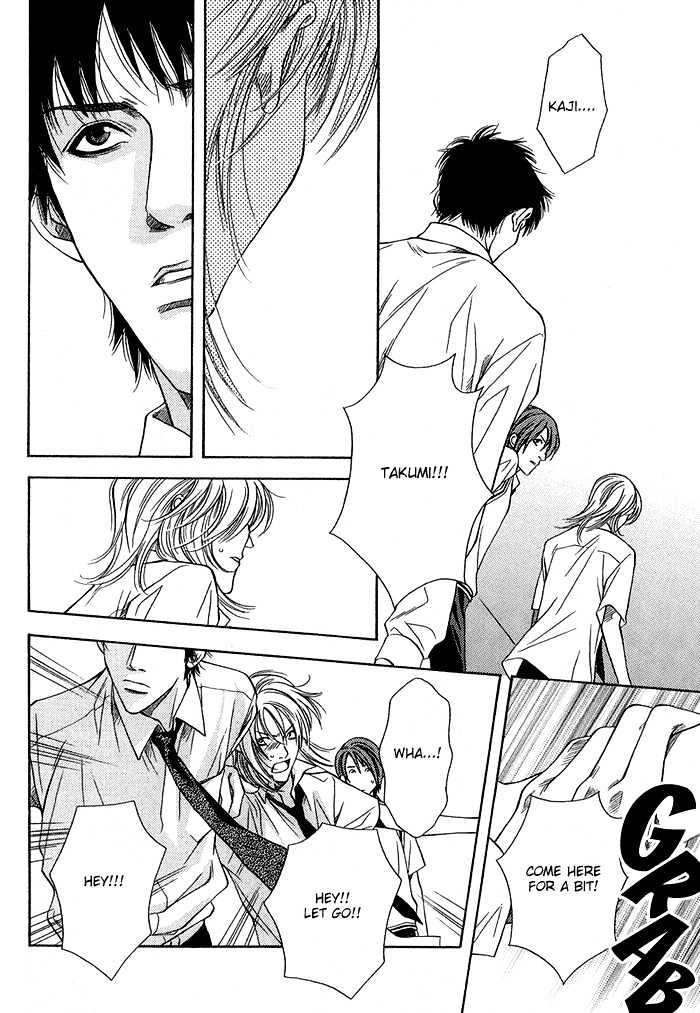 Empty Heart Chapter 1 page 137 - Chapter 1 : Empty Heart