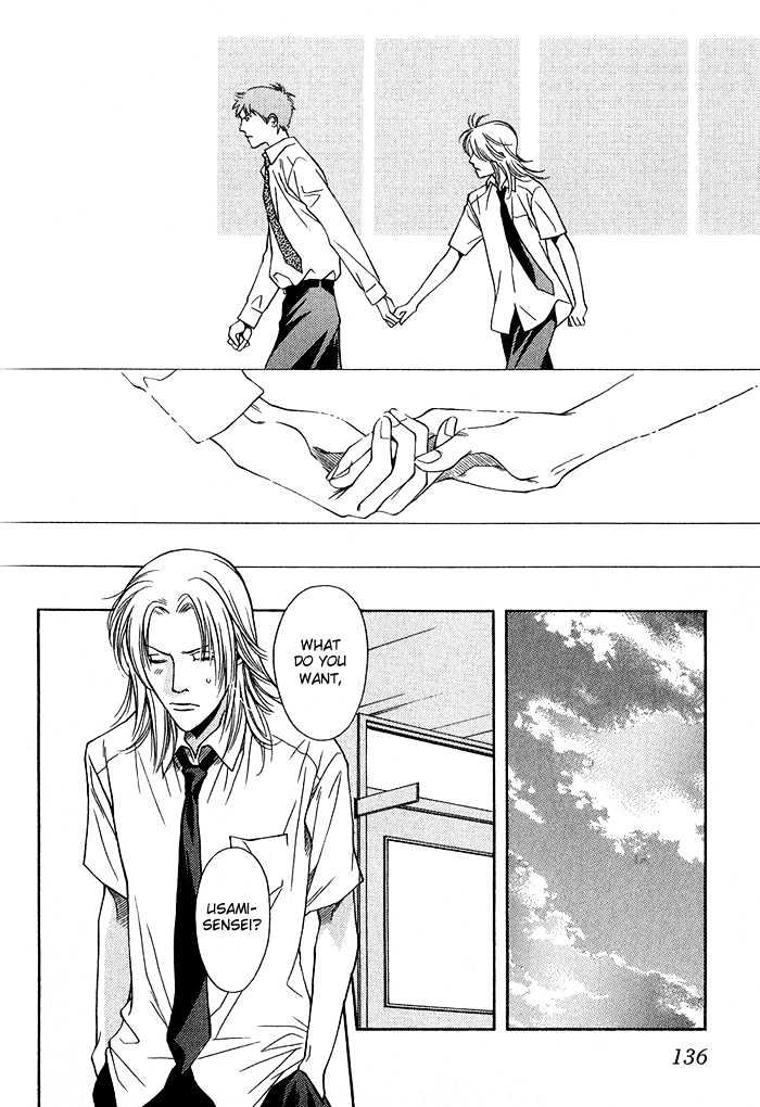 Empty Heart Chapter 1 page 139 - Chapter 1 : Empty Heart