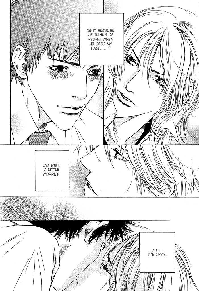 Empty Heart Chapter 1 page 161 - Chapter 1 : Empty Heart
