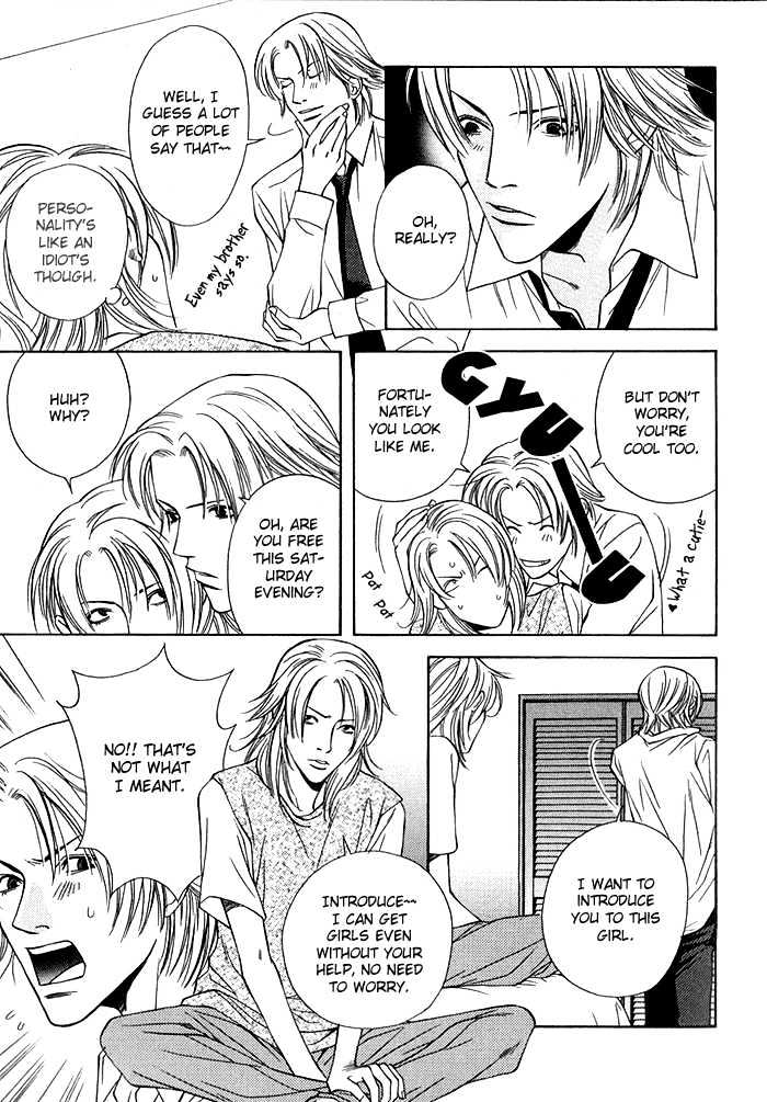 Empty Heart Chapter 1 page 29 - Chapter 1 : Empty Heart