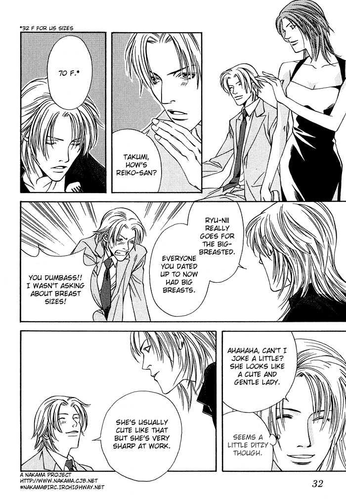 Empty Heart Chapter 1 page 36 - Chapter 1 : Empty Heart
