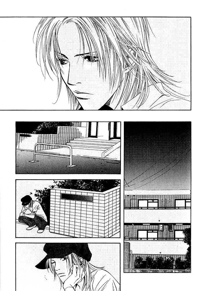 Empty Heart Chapter 1 page 39 - Chapter 1 : Empty Heart