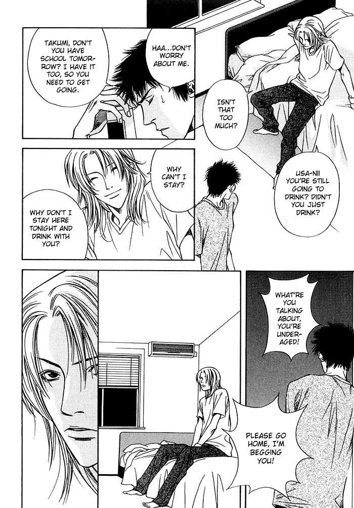 Empty Heart Chapter 1 page 44 - Chapter 1 : Empty Heart