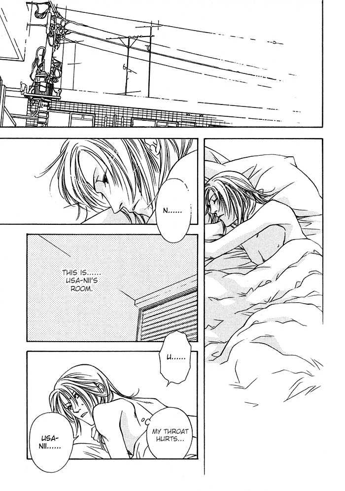 Empty Heart Chapter 1 page 57 - Chapter 1 : Empty Heart