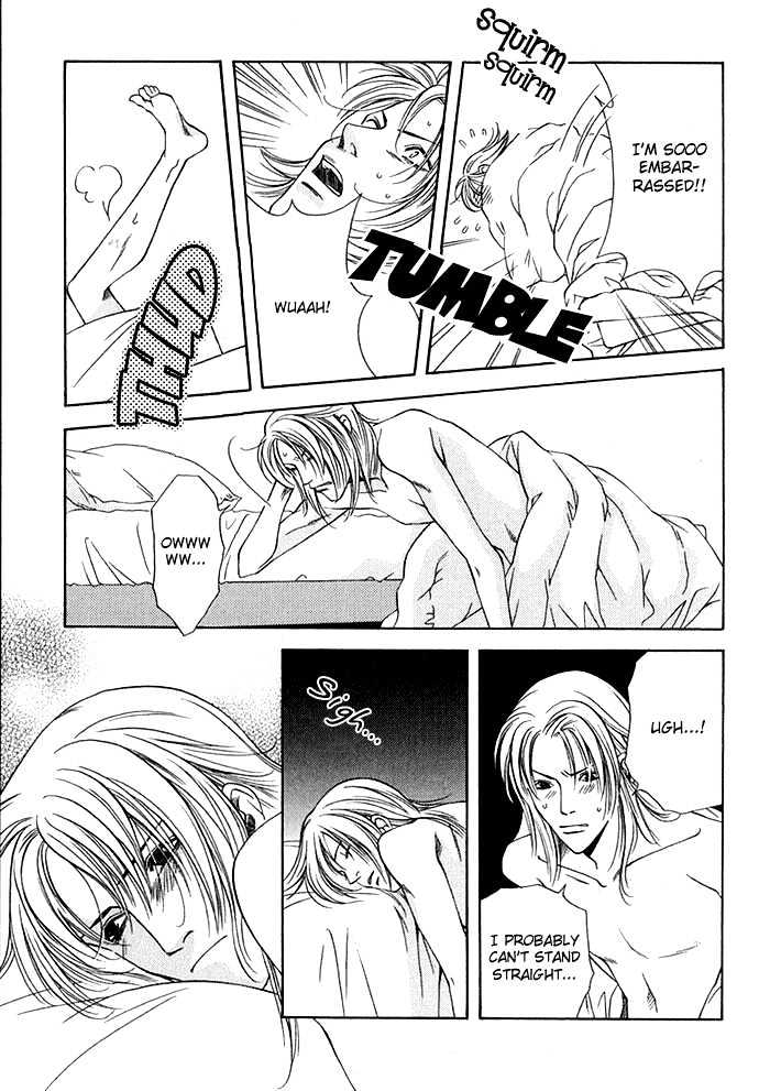 Empty Heart Chapter 1 page 59 - Chapter 1 : Empty Heart