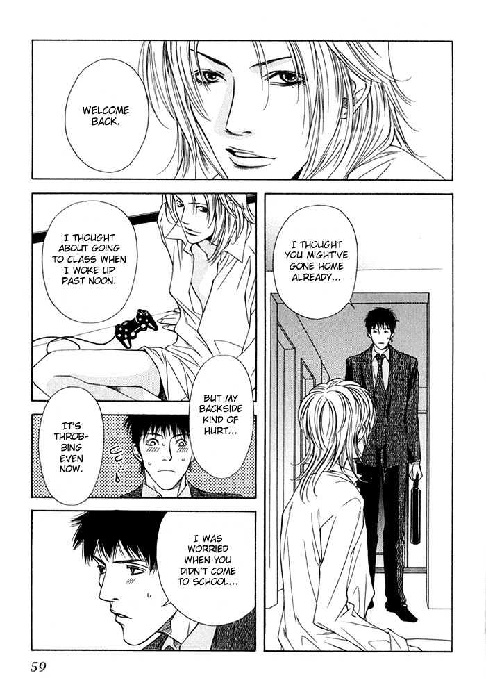 Empty Heart Chapter 1 page 63 - Chapter 1 : Empty Heart