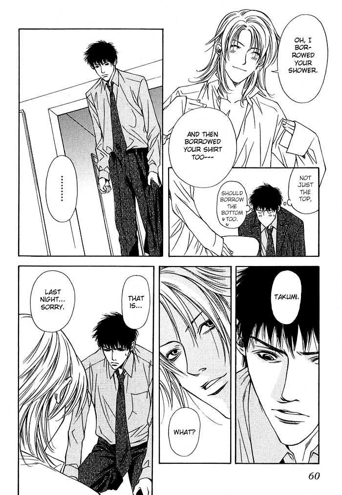 Empty Heart Chapter 1 page 64 - Chapter 1 : Empty Heart