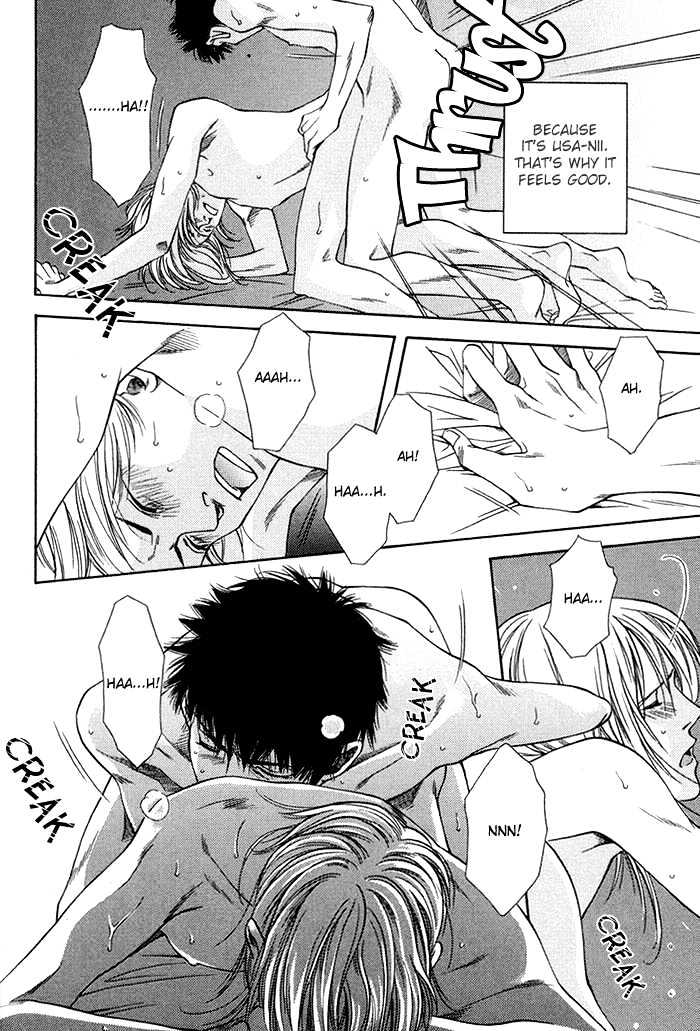 Empty Heart Chapter 1 page 72 - Chapter 1 : Empty Heart