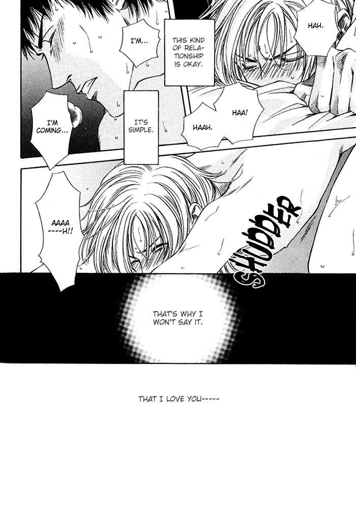 Empty Heart Chapter 1 page 74 - Chapter 1 : Empty Heart