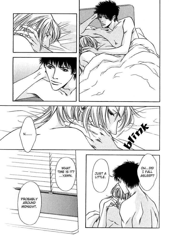 Empty Heart Chapter 1 page 75 - Chapter 1 : Empty Heart