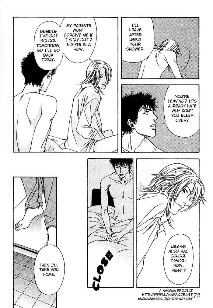 Empty Heart Chapter 1 page 76 - Chapter 1 : Empty Heart