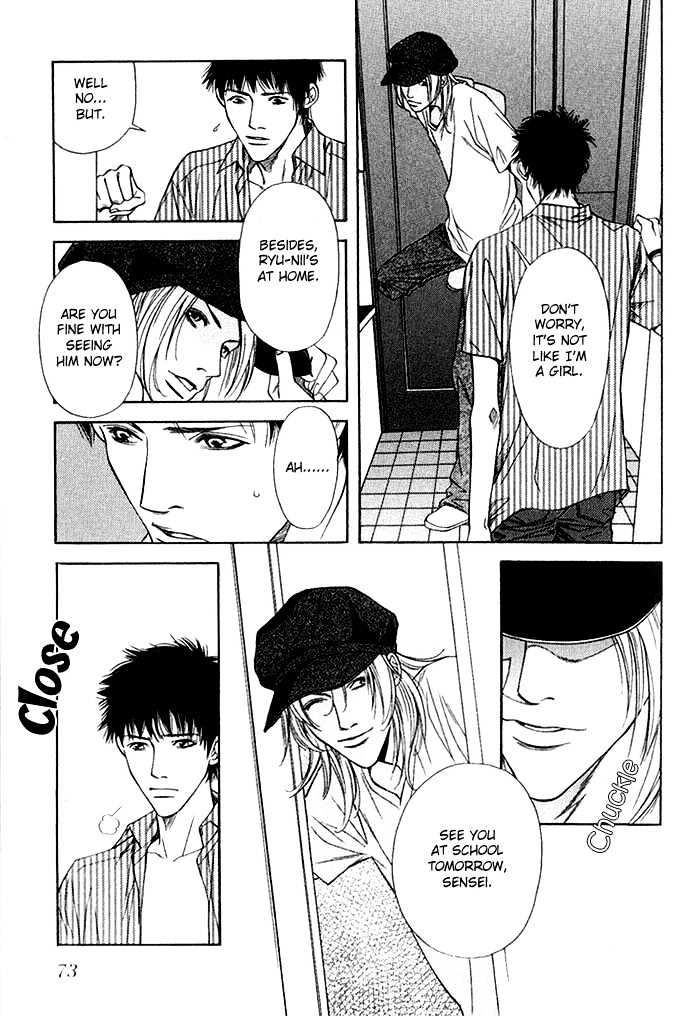 Empty Heart Chapter 1 page 77 - Chapter 1 : Empty Heart