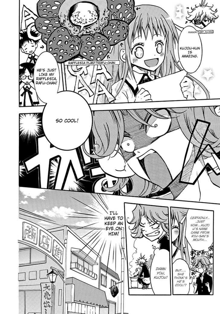 En Passant Chapter 1 page 13 - Chapter 1 : Negativity King Shin