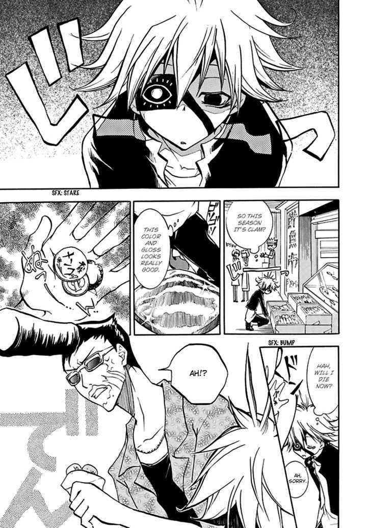 En Passant Chapter 1 page 14 - Chapter 1 : Negativity King Shin