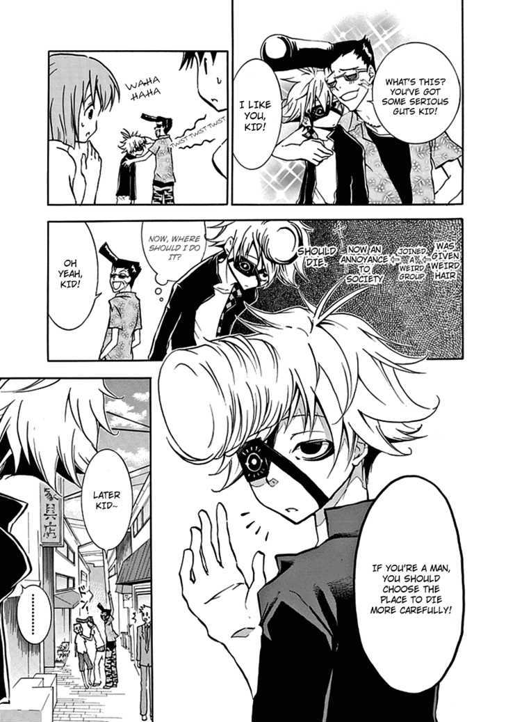 En Passant Chapter 1 page 16 - Chapter 1 : Negativity King Shin