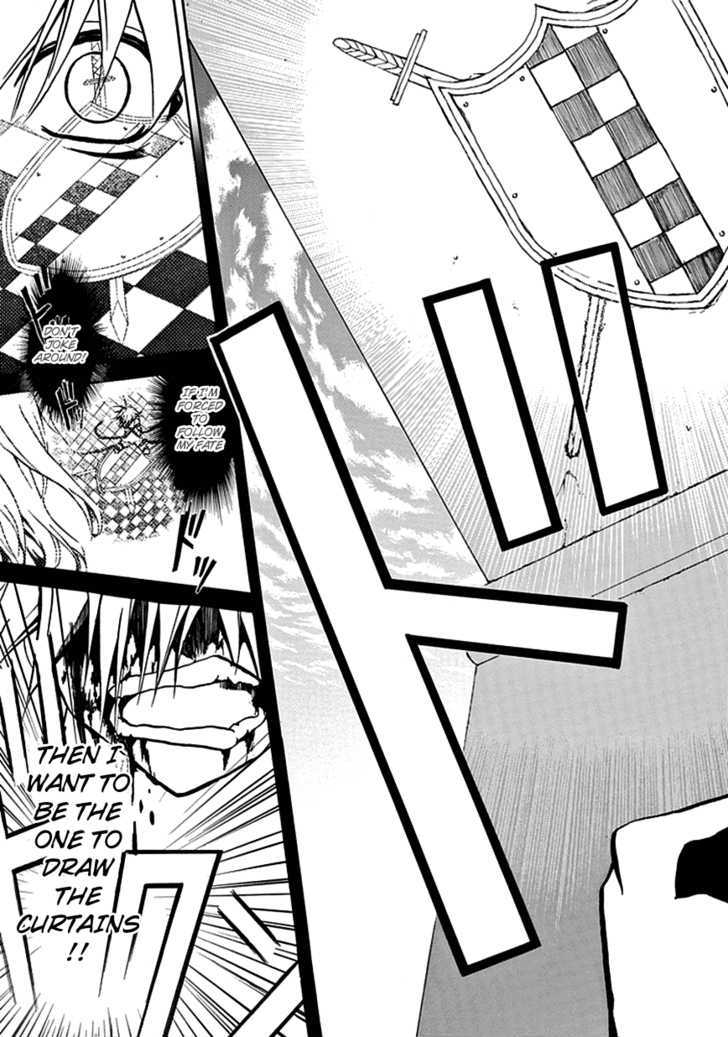 En Passant Chapter 1 page 18 - Chapter 1 : Negativity King Shin