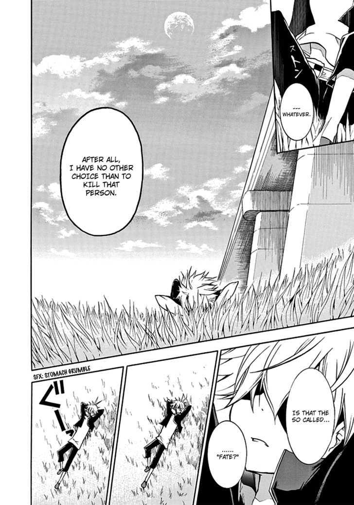 En Passant Chapter 1 page 19 - Chapter 1 : Negativity King Shin