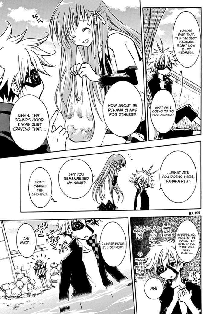 En Passant Chapter 1 page 20 - Chapter 1 : Negativity King Shin